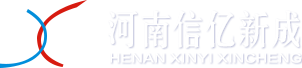 河北格柵金屬制品有限公司